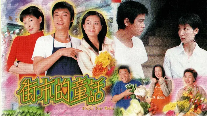 Hy Vọng (2001) 1