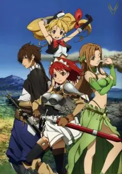Seiken No Blacksmith 1