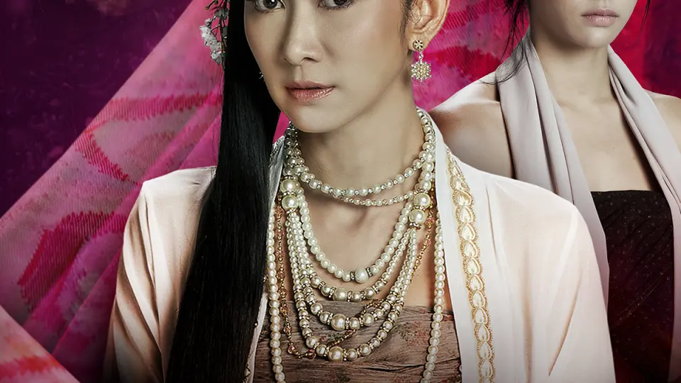 Thước Vải Ma Mị  01