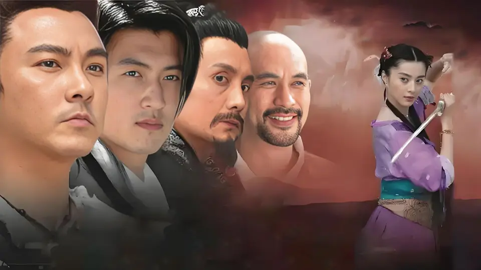 Tiểu Ngư Nhi Và Hoa Vô Khuyết 1