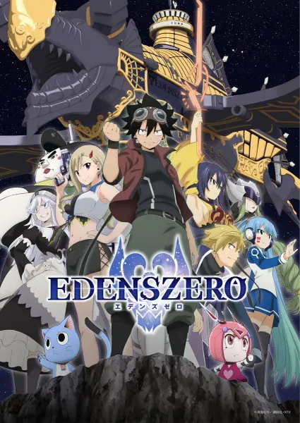 Edens Zero 2nd Season 1