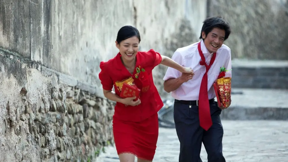 Yêu Nhất Full