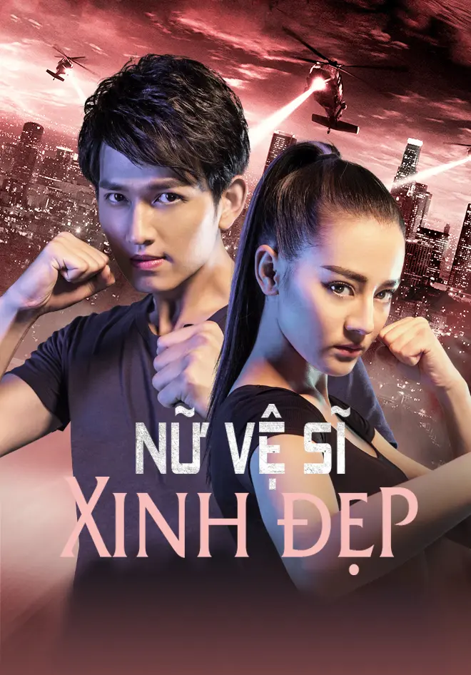 Nữ Vệ Sĩ Xinh Đẹp 01