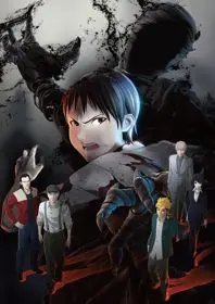 Ajin 1