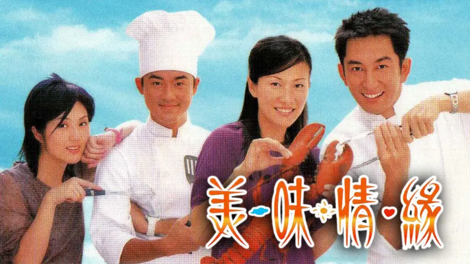 Hương Sắc Tình Yêu 1