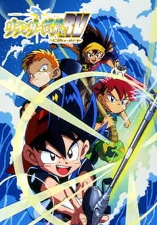 Vua Câu Cá 2 1
