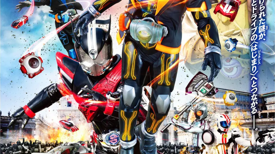 Kamen Rider Vs Kamen Rider - Ghost & Drive Super Movie War Genesis Full