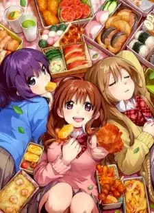Koufuku Graffiti 1