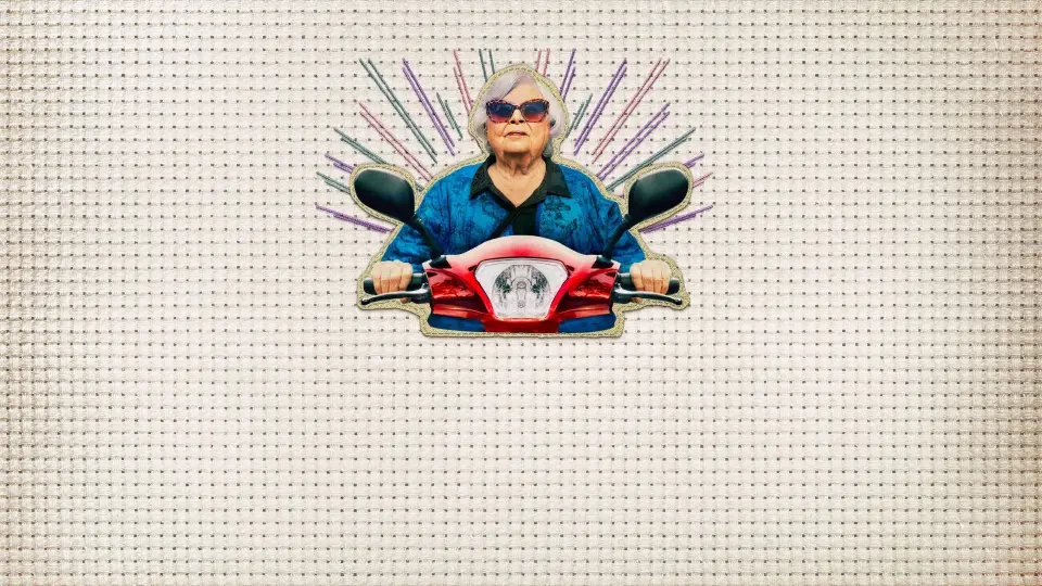 Thelma Full