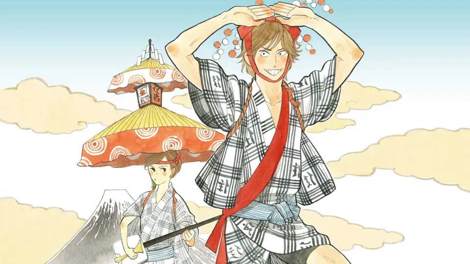 Showa Genroku Rakugo Shinju 9