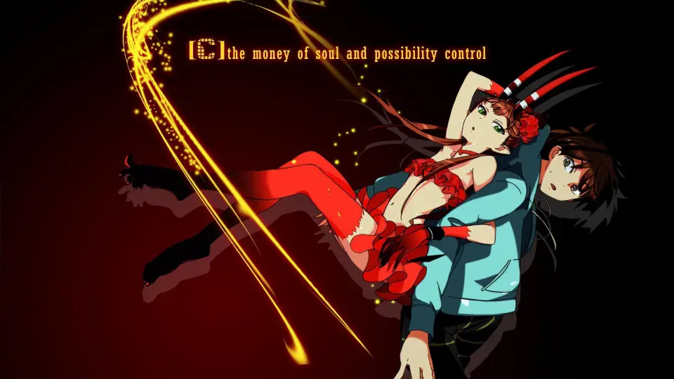[C]The Money Of Soul And Possibility Control 1