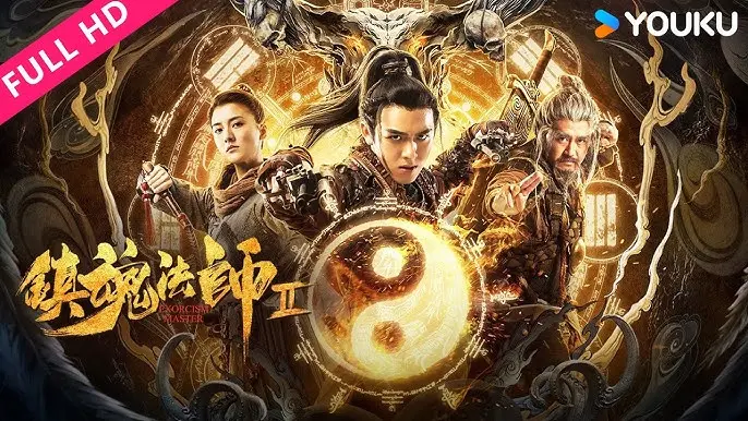Trấn Hồn Pháp Sư 2 FULL