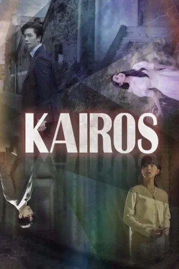 Kairos  17