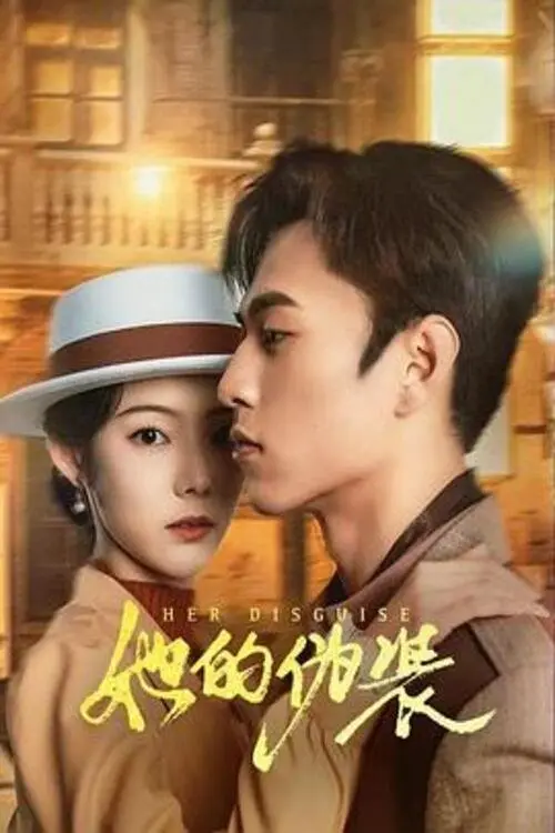 Ngụy Trang Của Cô Ấy  01