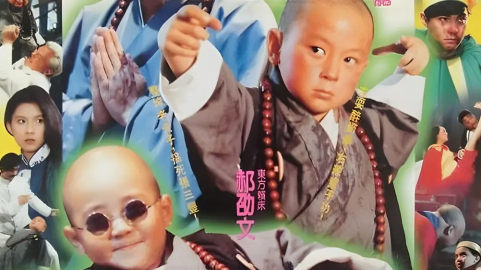 Thiếu Lâm Tiểu Tử 2 (Tân Ô Long Viện 2) Full