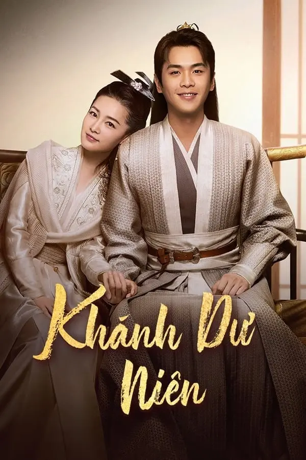 Khánh Dư Niên (Phần 1)  01