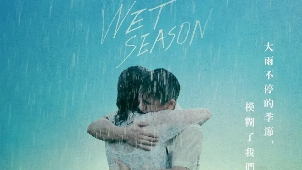 Mối Tình Cô Trò Full