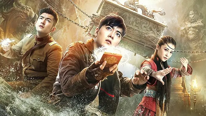 Long Quan Đông Hải FULL