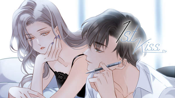 1st Kiss 1