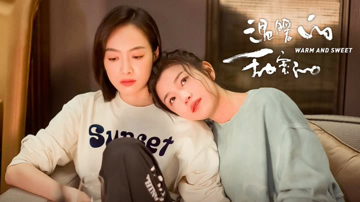 Ấm Áp Và Ngọt Ngào 1