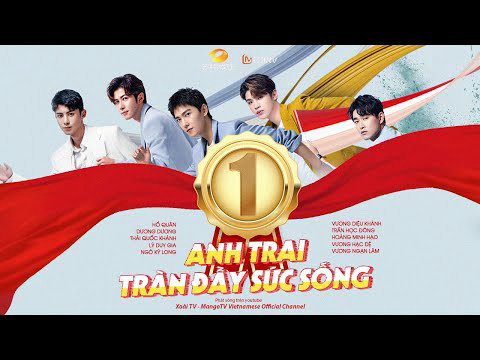 Anh Trai Tràn Đầy Sức Sống Giới