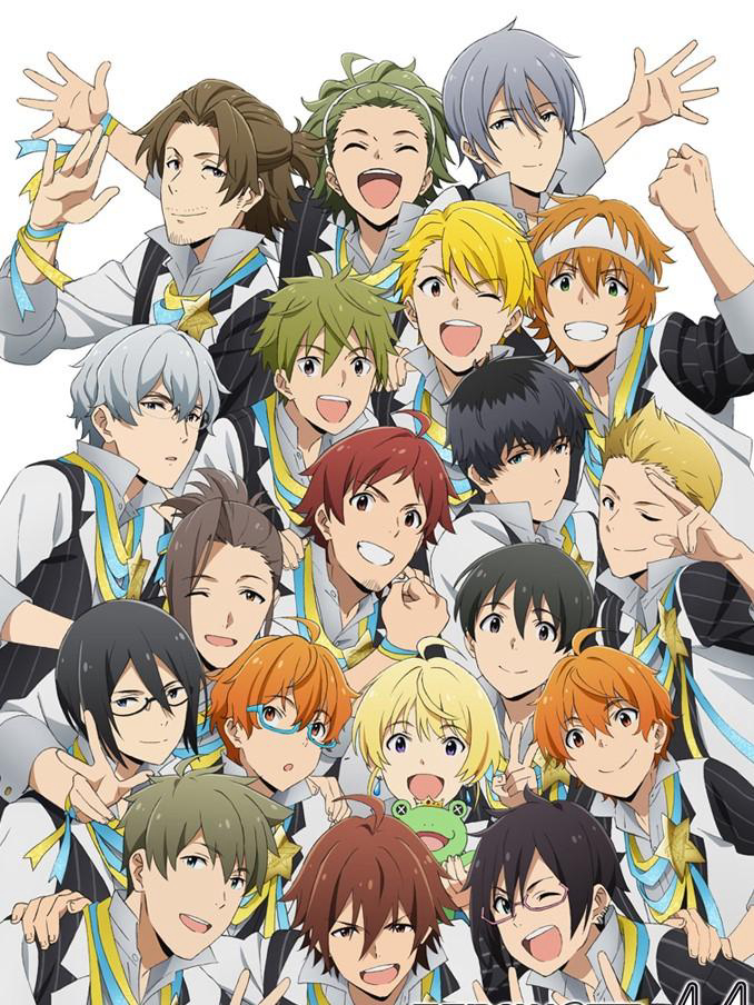 Bậc Thầy Thần Tượng SideM