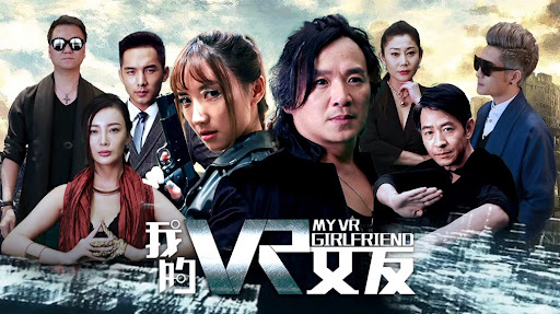 Bạn Gái VR Của Tôi Full