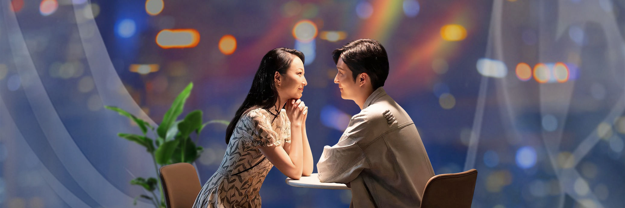 Bản Tình Ca Dịu Dàng 01