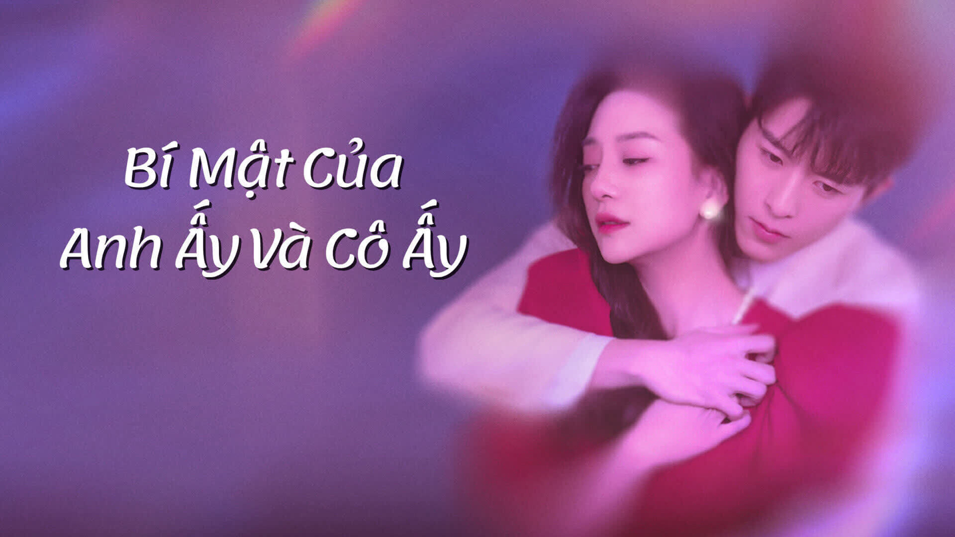 Bí Mật Của Anh Ấy Và Cô Ấy 01