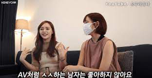 Bí Mật Của Young-Joo Full