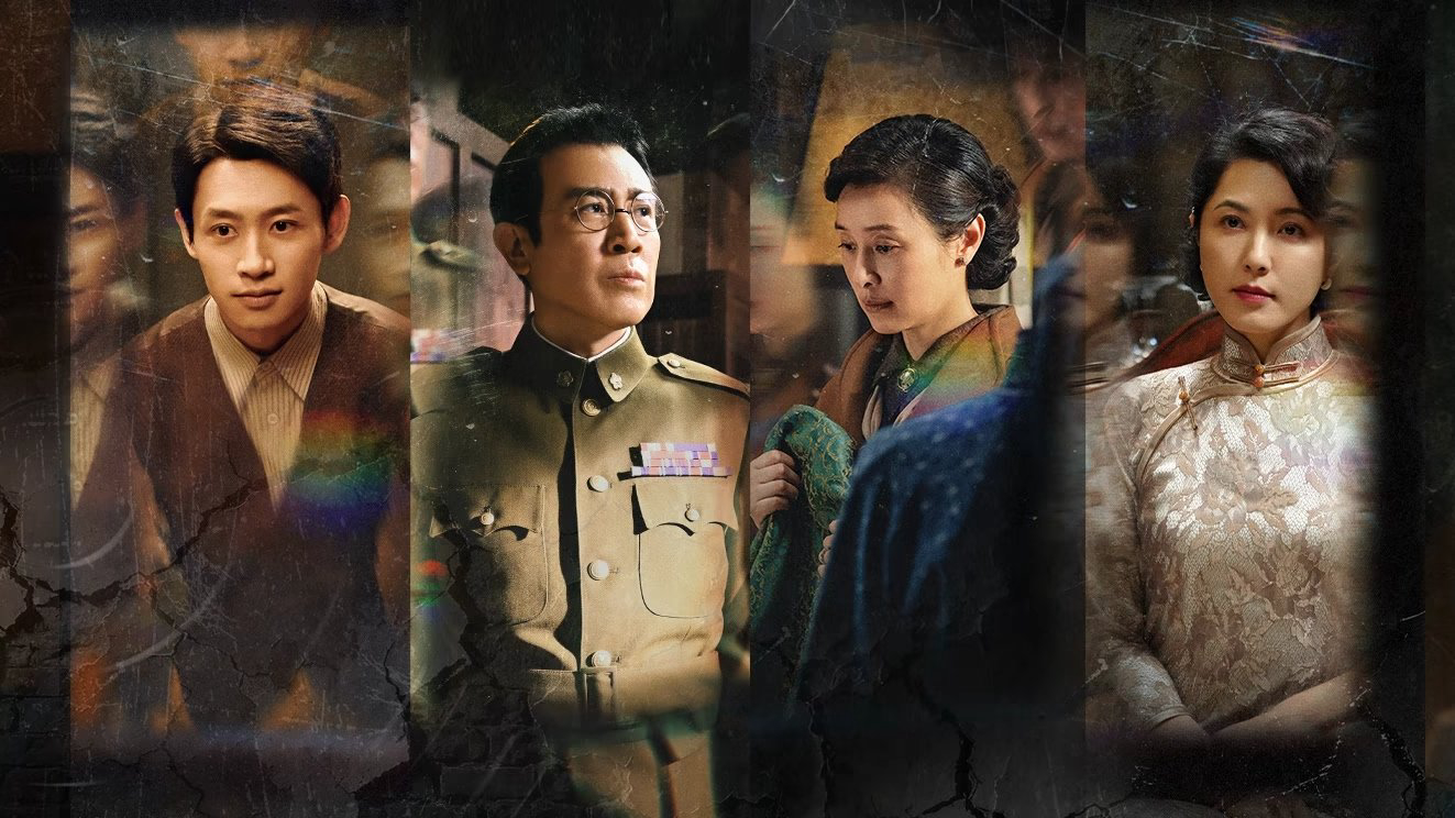 Vinh Diệu Trầm Mặc 1