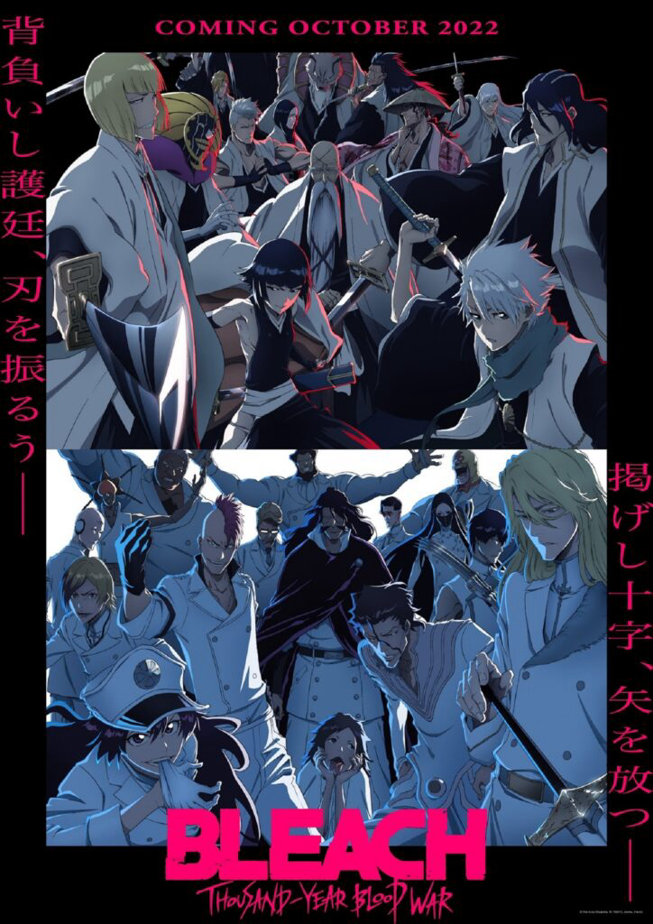 Bleach: Huyết Chiến Ngàn Năm (Part 1)