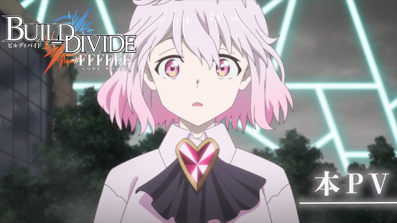 BUILD-DIVIDE -#FFFFFF- CODE WHITE 1