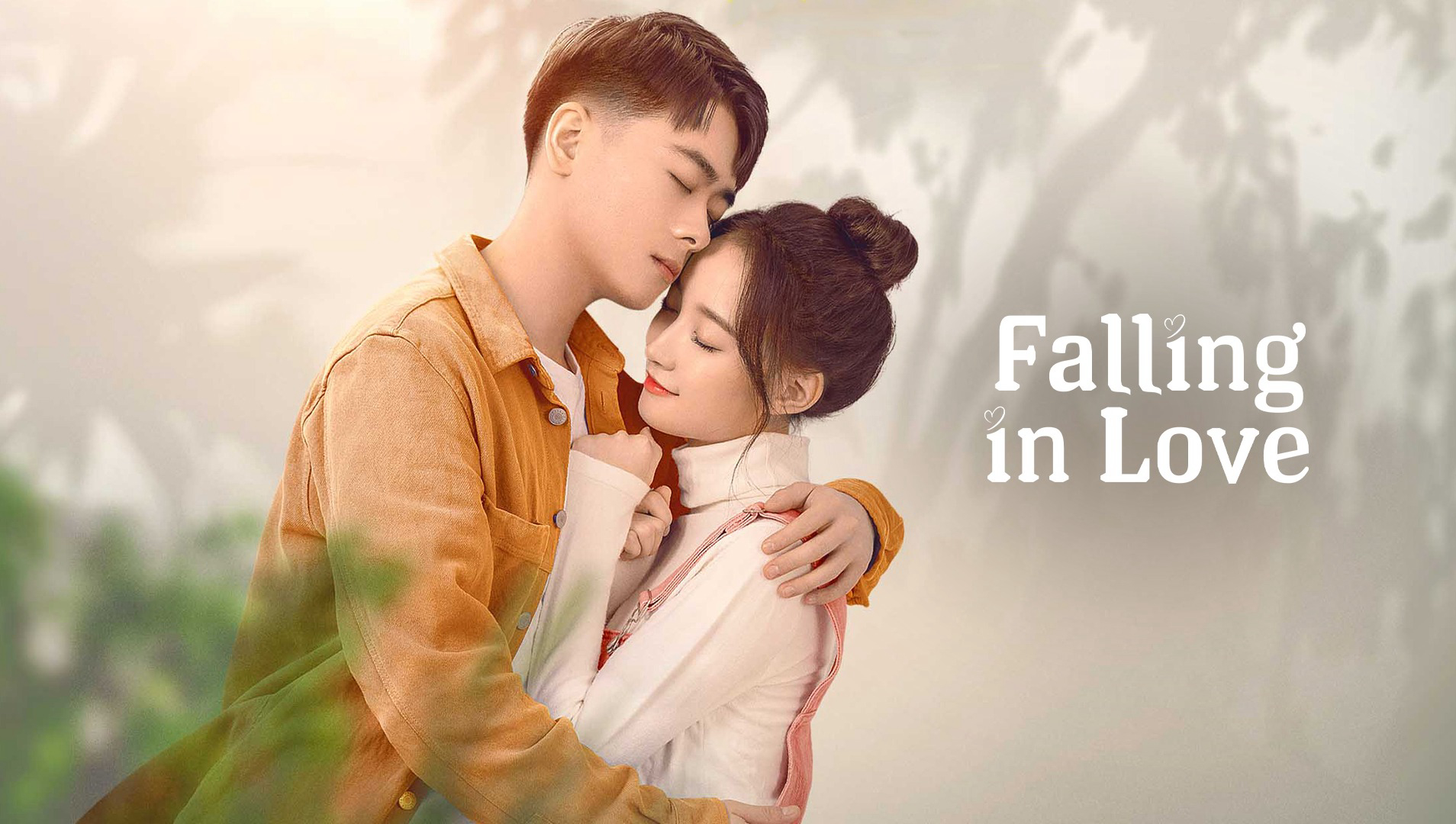 Cách Chúng Ta Yêu 1