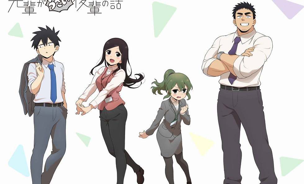 Câu Chuyện Về Senpai đáng Ghét Của Tôi 1