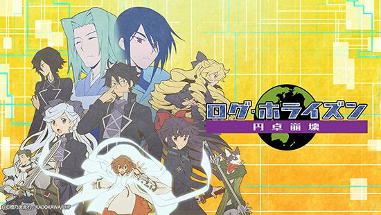 Chân Trời Ký Lục Mùa 3 - Sự Sụp Đổ Của Bàn Tròn 1