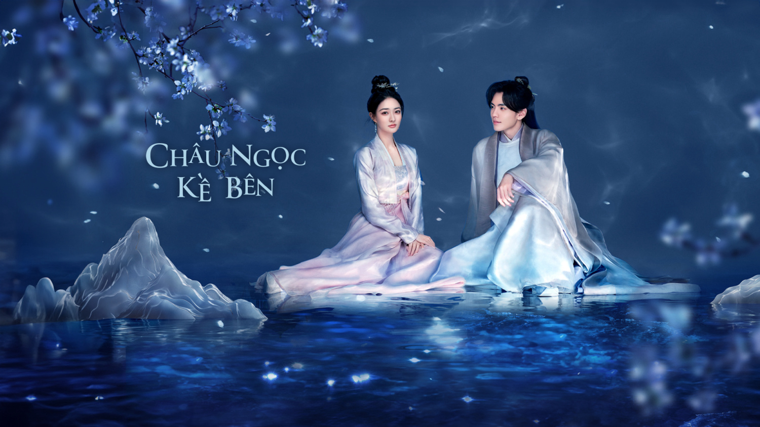 Châu Ngọc Kề Bên 01