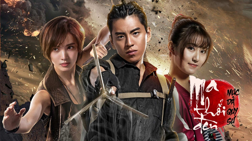 Chuyện Kì Quái Mục Dã 2 Trong Ma Thổi đèn 1