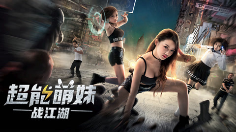 Cô Gái Dễ Thương Quyết Chiến Giang Hồ Full