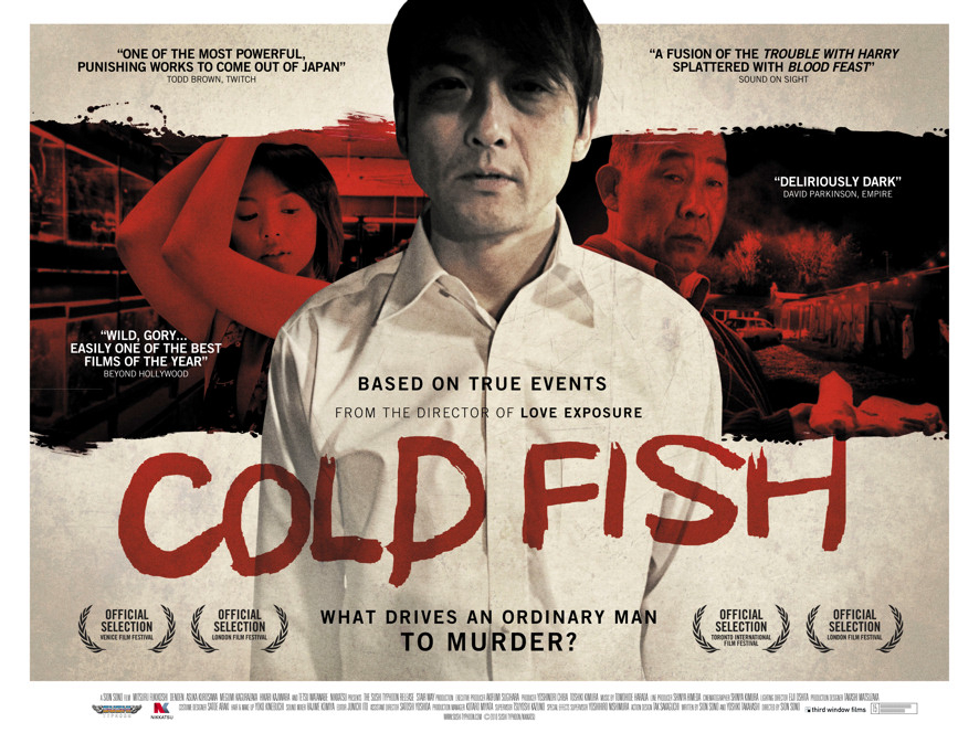 Cold Fish Full