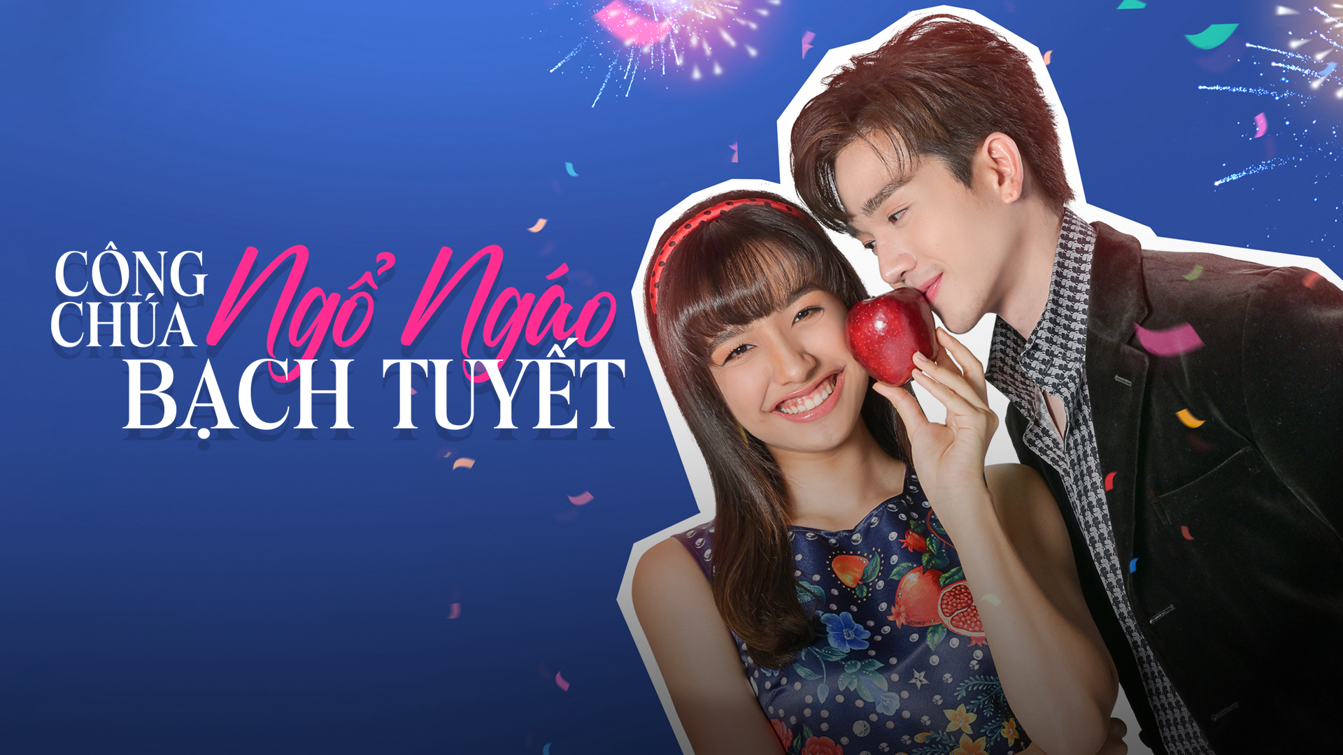 Công Chúa Ngổ Ngáo: Bạch Tuyết 01