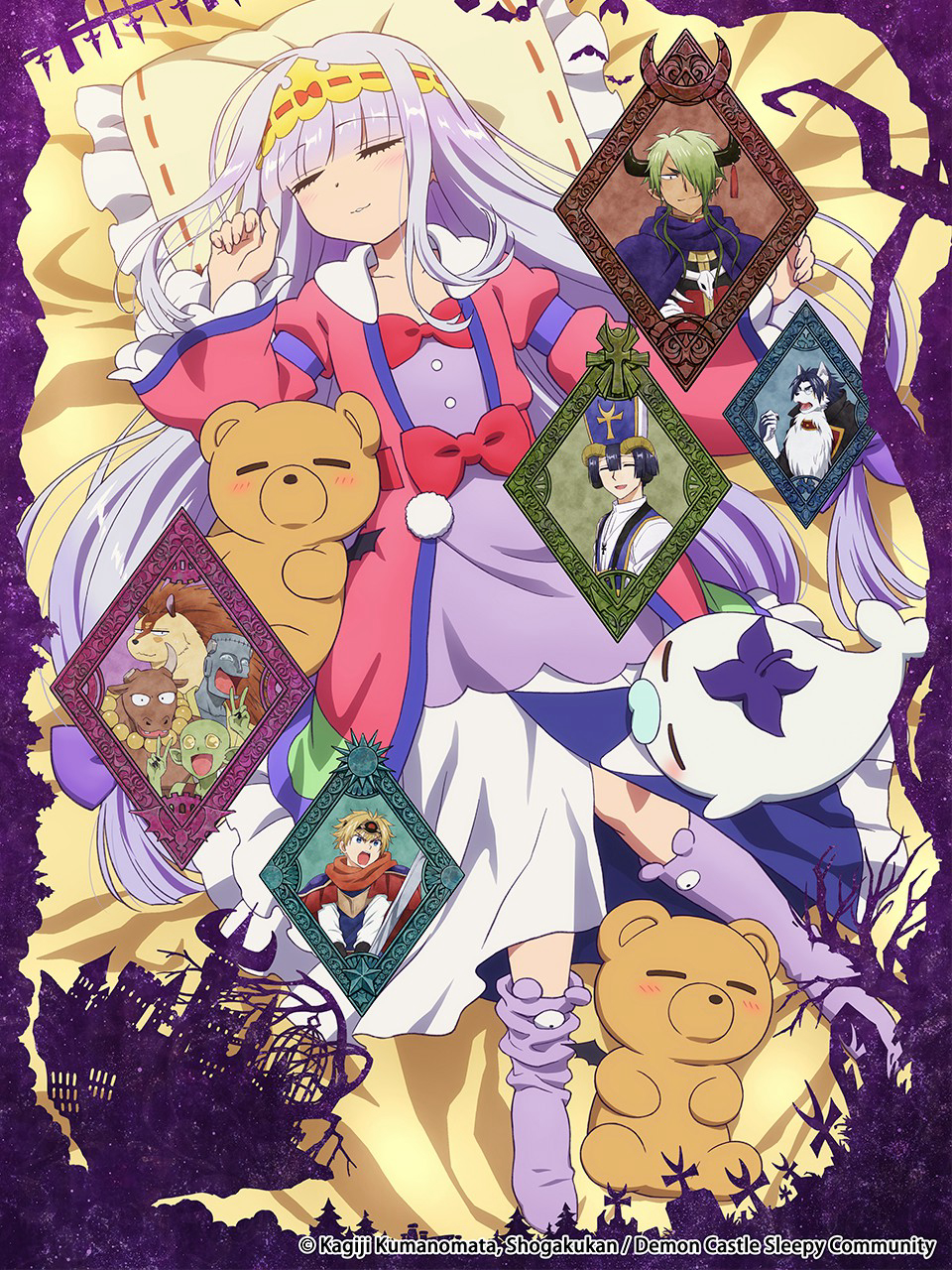 Công Chúa Ngủ Trong Lâu đài Quỷ