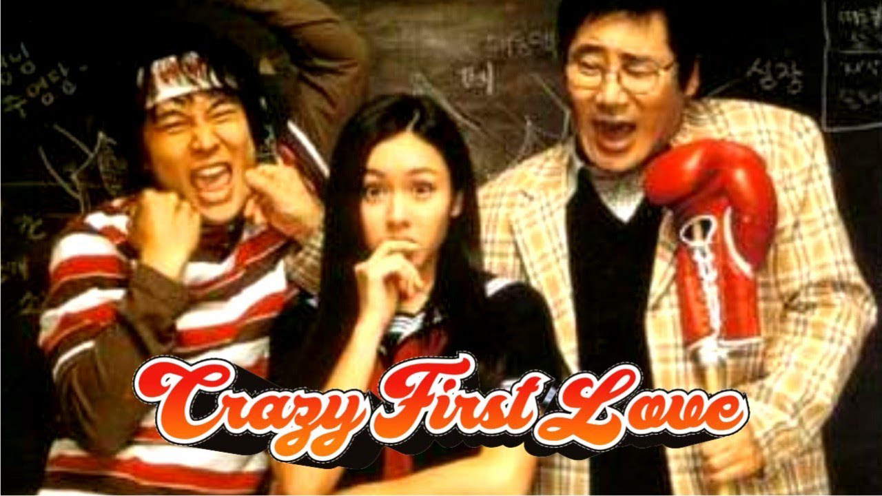 Crazy First Love Full