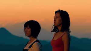 Cửa Hàng Tiện Lợi Thanh Niên Full
