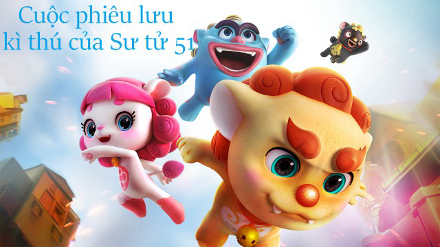 Cuộc Phiêu Lưu Kì Thú Của Sư Tử 51: Đón Chào Năm Mới 1