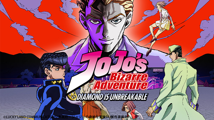 Cuộc Phiêu Lưu Kỳ Bí Của Jojo: Kim Cương Bất Diệt. 1