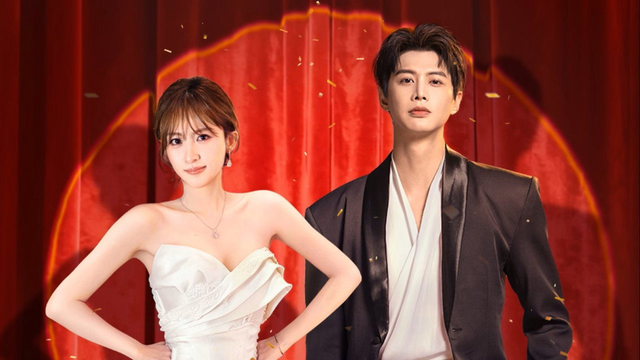 Cưới Rồi Mới Động Lòng 1