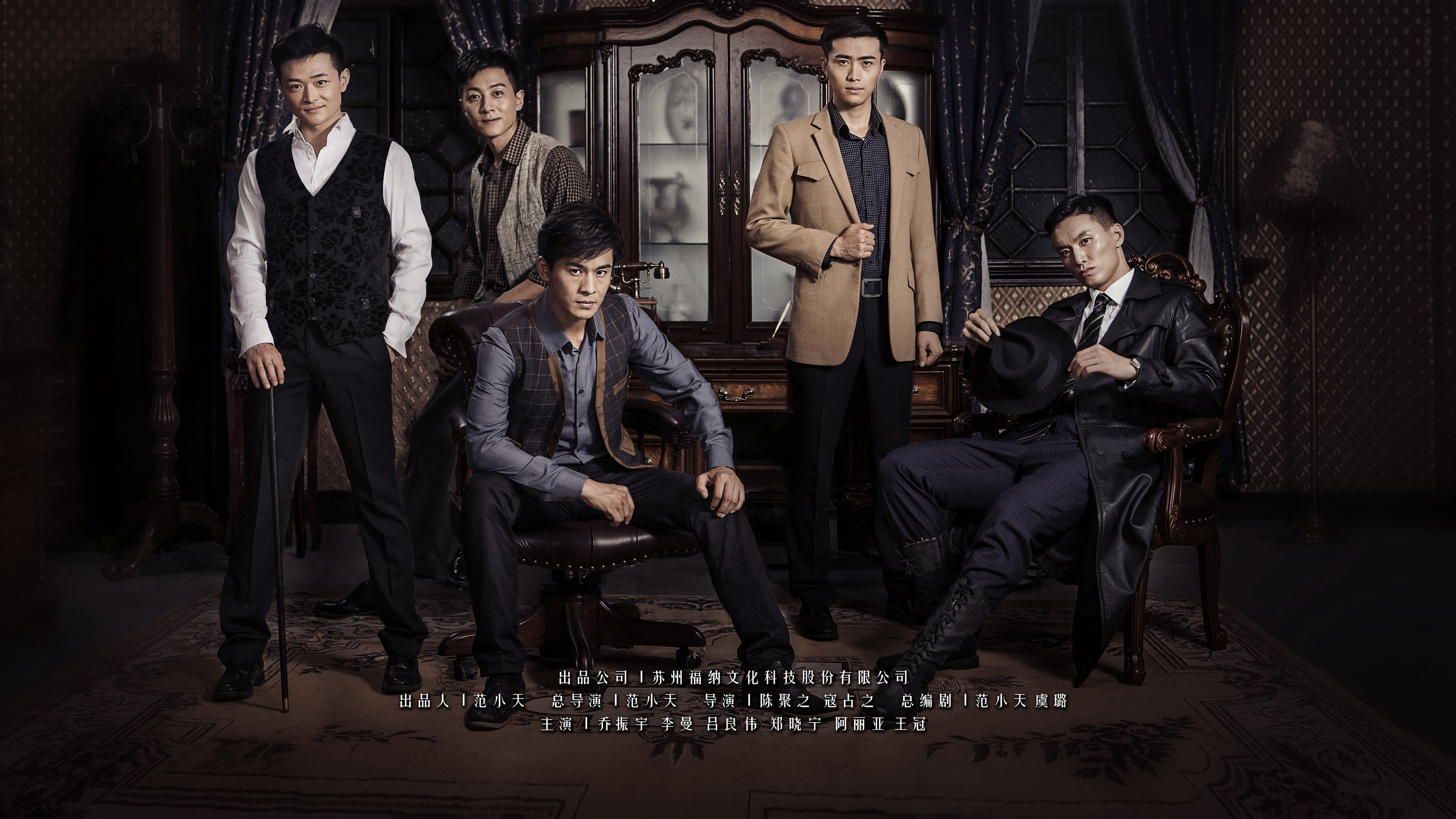 Đại Thế Giới 01