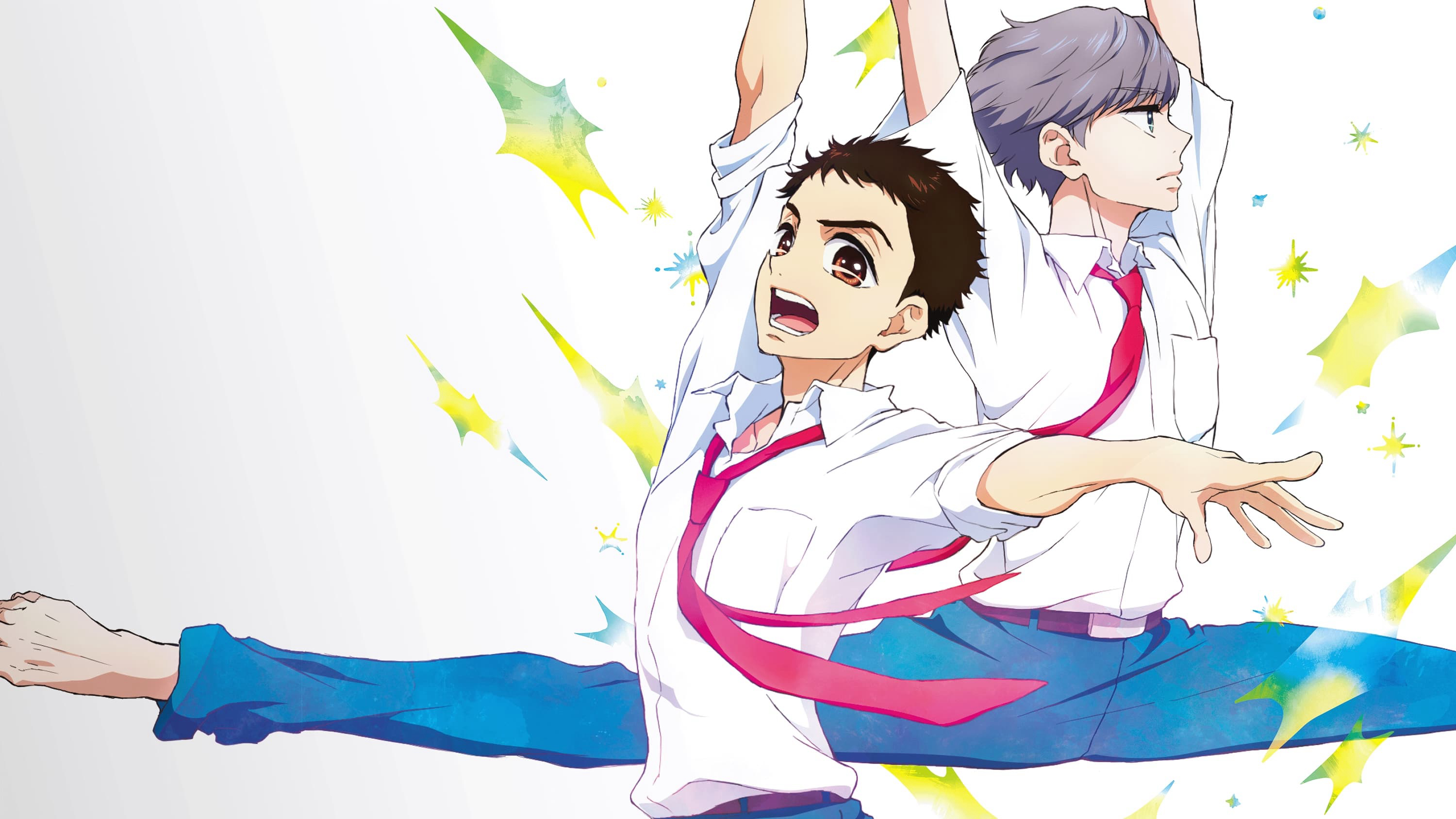 Dance Dance Danseur 1