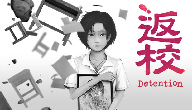 Detention Full